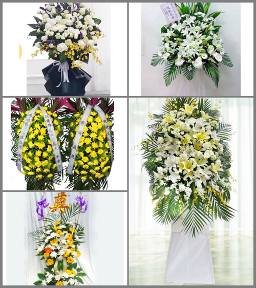 山西运城永济市虞乡镇屯里村白事花篮预定
